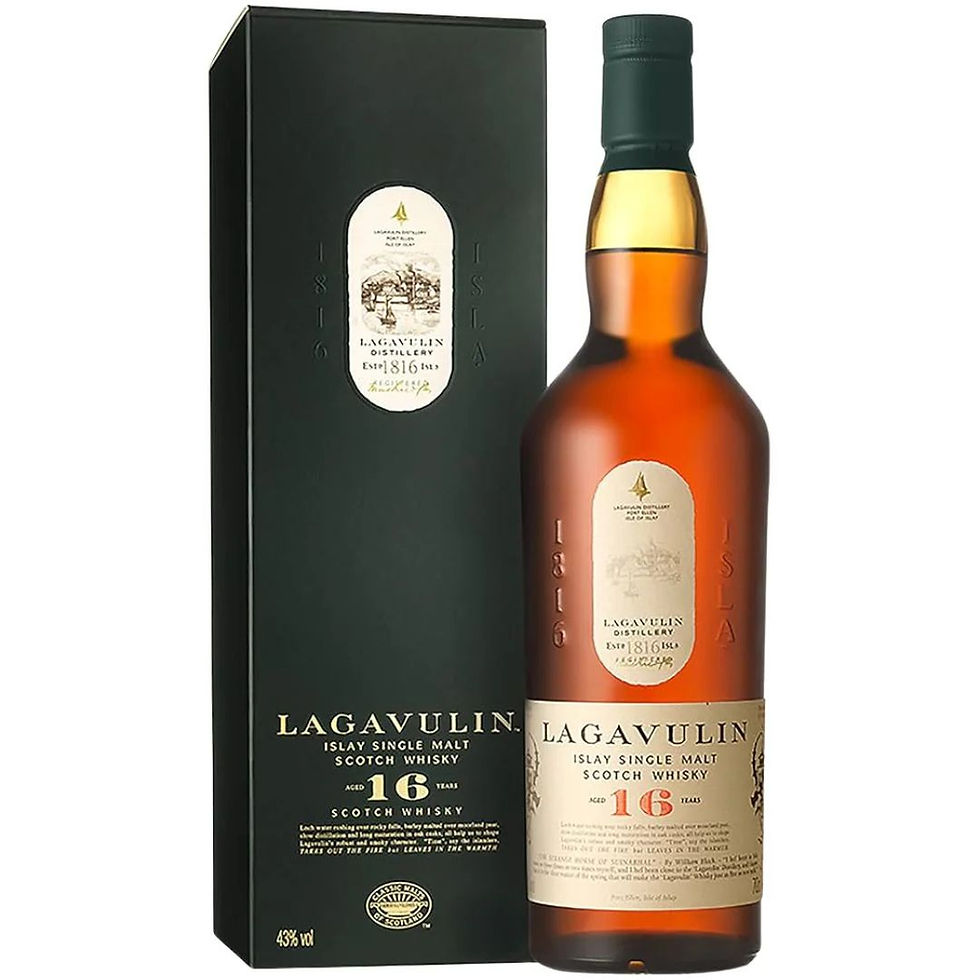 Lagavulin 16 Years Old Single Malt Whisky 樂加維林16年單一麥芽威士忌 700ml