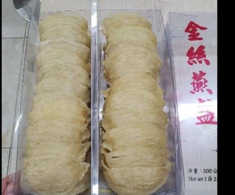 縮圖：【送禮佳品】印尼金絲燕盞 好發頭 特別香