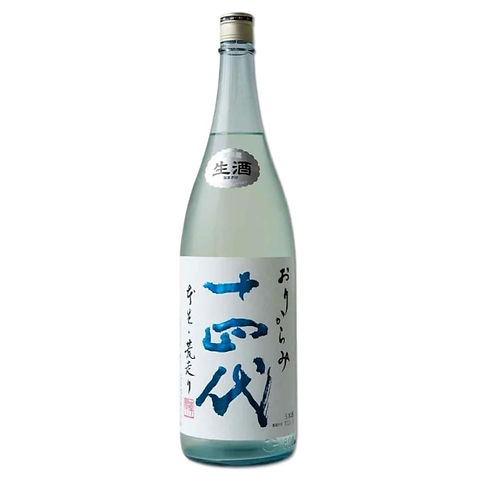 十四代おりからみ純米吟釀本生原酒1800ml | Swallowking Liquor