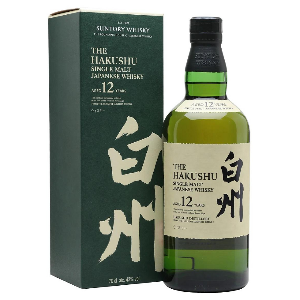 白州12年 單一麥芽日本威士忌 The Hakushu 12YO Single Malt Whisky 700ml
