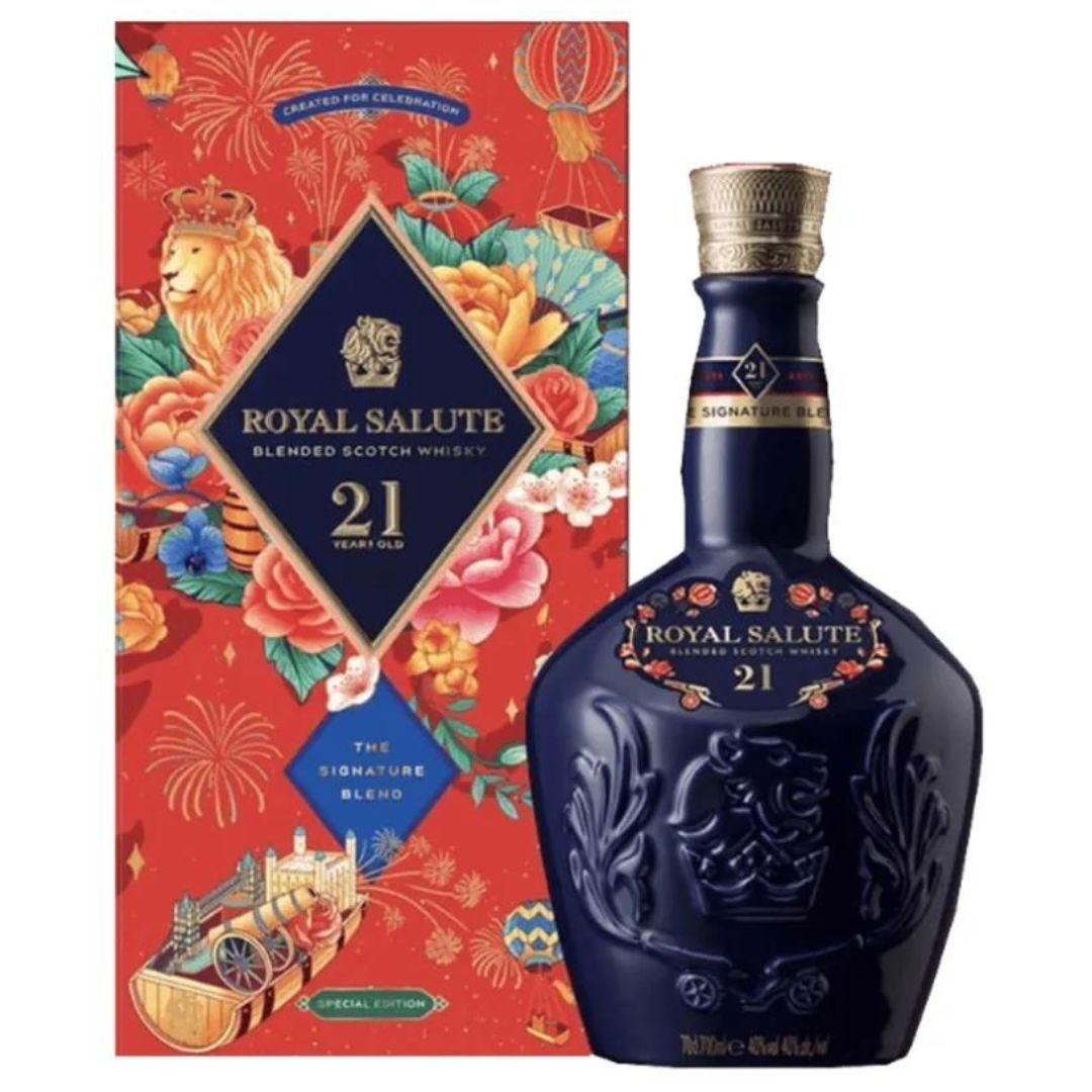 皇家禮炮 21年調和威士忌 2024 新年限量版 Royal Salute 21 Years 2024 Limited Edition 700ml