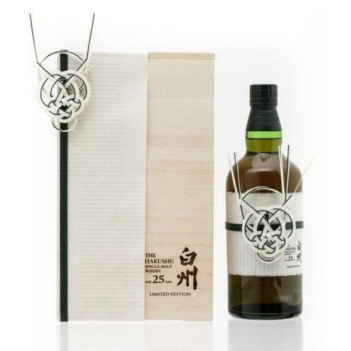 白州25年單一麥芽威士忌機場限量版Hakushu 25 Years Old Limited