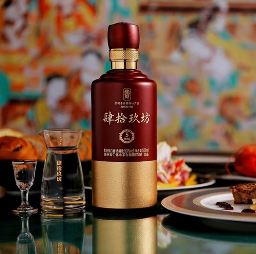 肆拾玖坊　泰斗酒　中国酒 醤香型 肆拾玖坊 白酒 貴州省 茅台 500ml×2 肆拾玖坊 泰斗酒 中国酒 醤香型 肆拾玖坊 白酒