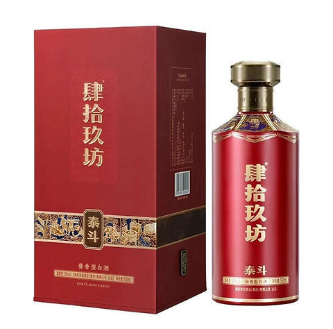 肆拾玖坊醬香型白酒泰斗酒「朱雀紅」53度500ml 禮盒裝| Swallowking Liquor