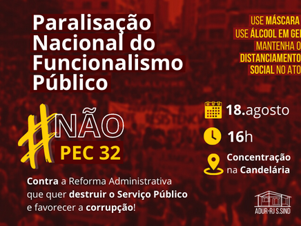 18 de agosto: Paralisação Nacional do Funcionalismo Público