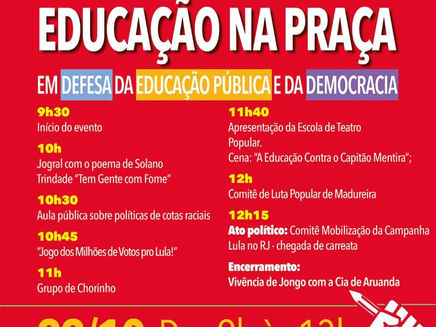 Parque Madureira recebe ato Educação na Praça neste sábado