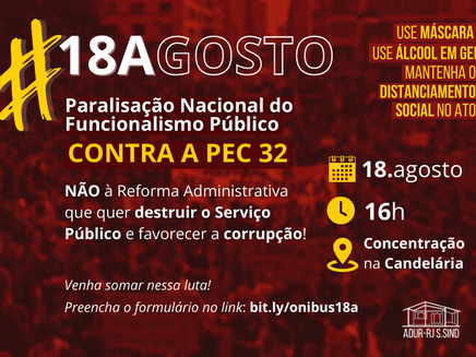 #18A: Paralisação Nacional do Funcionalismo Público contra a PEC 32
