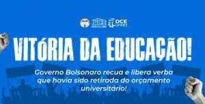 Vitória da Educação