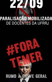 UFRRJ: DOCENTES DECIDEM POR PARALISAÇÃO NO DIA 22