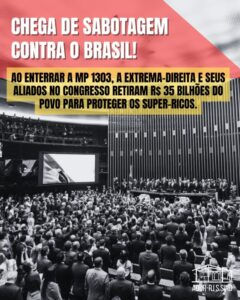 Nota da ADUR sobre a sabotagem da MP 1303 e o ataque da extrema-direita ao povo brasileiro