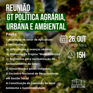 Reunião do GTPAUA da ADUR-RJ