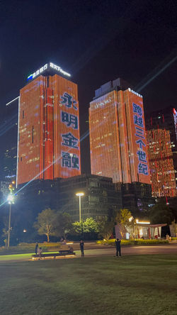 bfd6eec3-6256-4803-bd2d-be788290f7d3