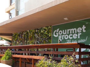 The Gourmet Grocer – a local store with an artisanal range
