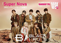 福岡発！TV番組＆雑誌連動型KPOPオーディション開催決定！ アイムユープロジェクト始動！ 2024年5月開始第一期男子メンバー募集！ 経験者、未経験者同時募集！ CDデビュー、TV地上波TV出演、 ドラマ出演決定!!