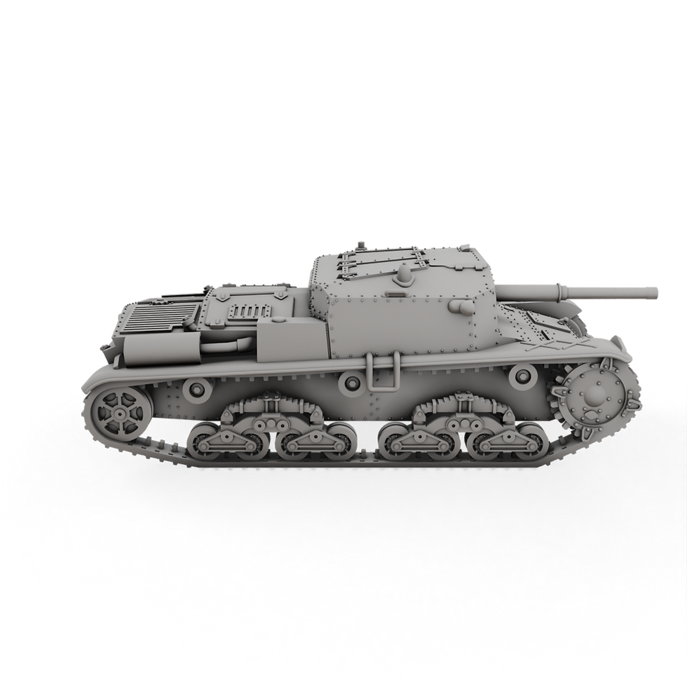 Thumbnail: Italian  - Semovente M42M Da 75-34