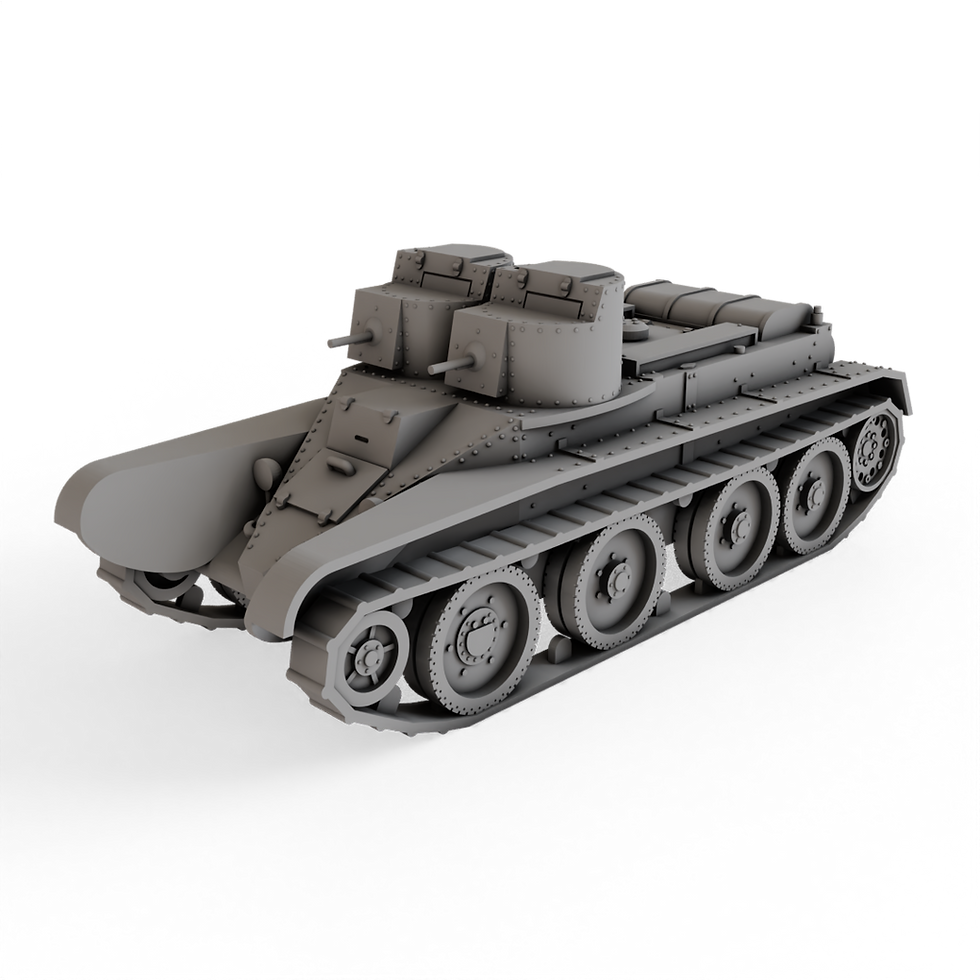 Thumbnail: Soviet - BТ-4 (twin-turret tank)