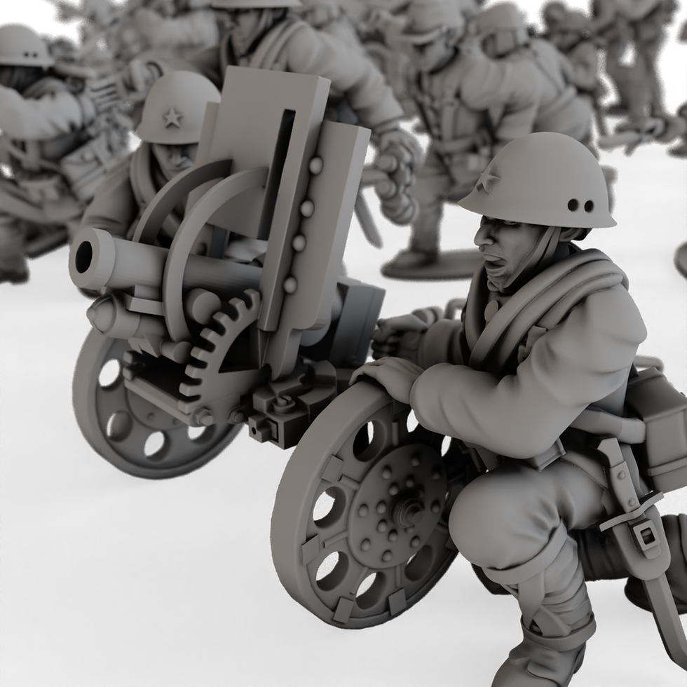 Thumbnail: Japanese - Late War (1944) Battle Box