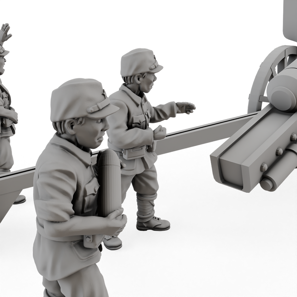 Thumbnail: Japanese - Type 96 Cannon (15mm Howitzer)