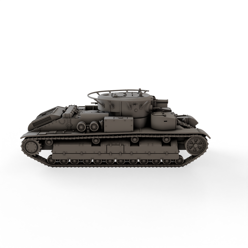 Thumbnail: Soviet - Medium tank T-28А