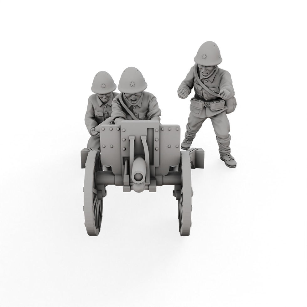 Thumbnail: Japanese - Type 92 Cannon