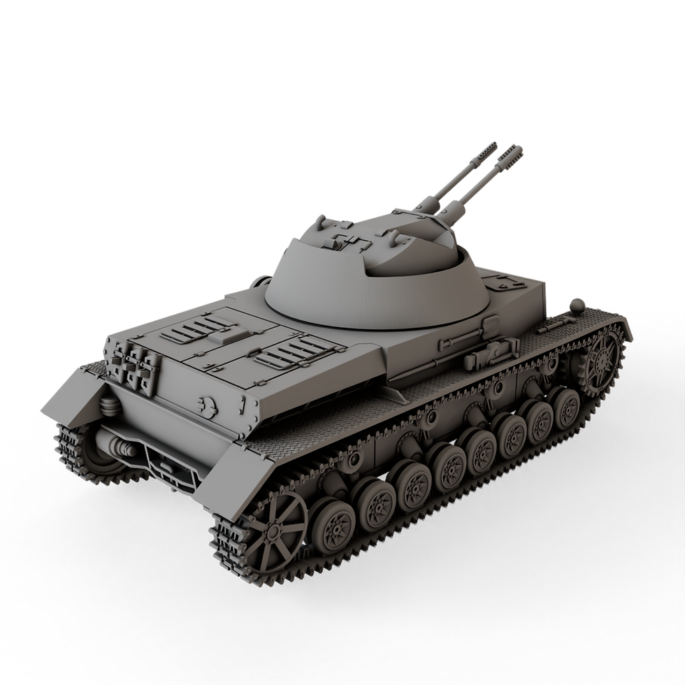 Thumbnail: German - Flakpanzer IV Kugelblitz