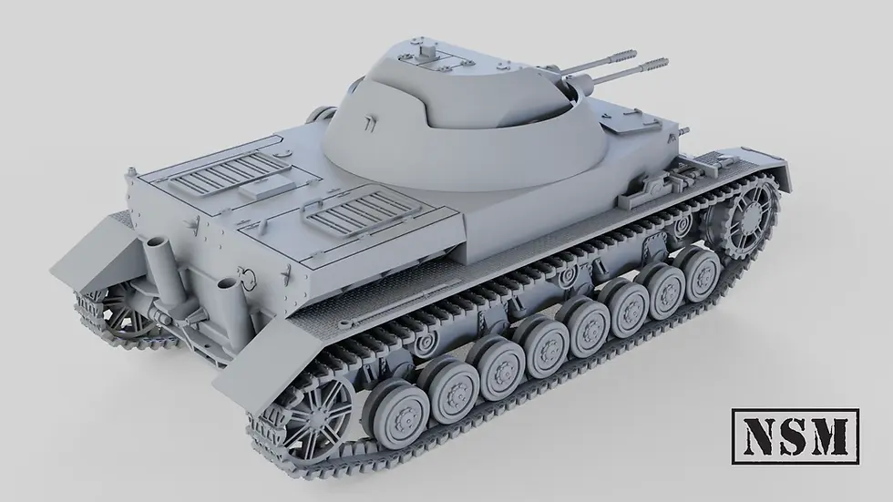 Thumbnail: German - Flakpanzer IV Kugelblitz (2)