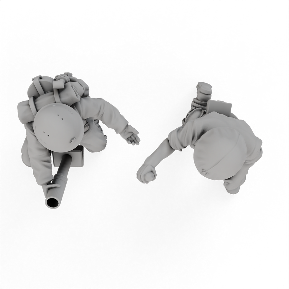 Thumbnail: Japanese - Light Mortar (2)