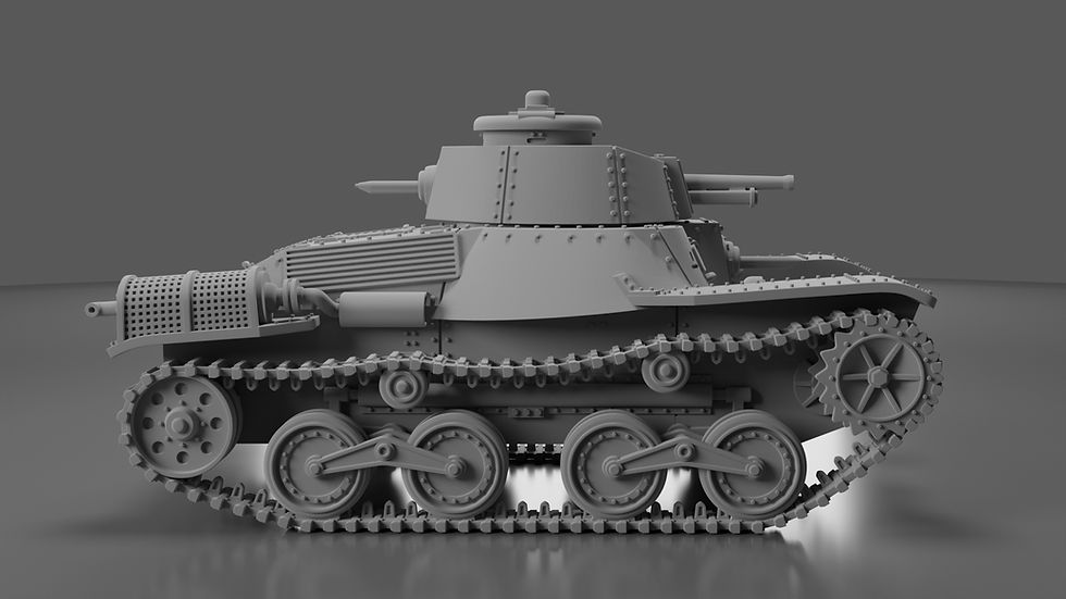 Thumbnail: Japanese - Type 4 Ke-Nu Light Tank