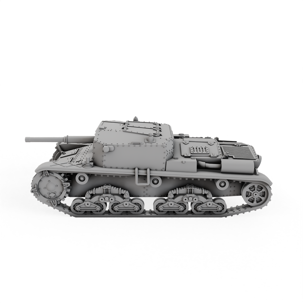 Thumbnail: Italian  - Semovente M42M Da 75-34