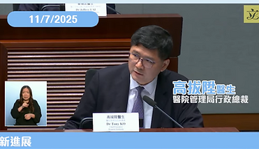 Screenshot 2025-07-22 152054.png