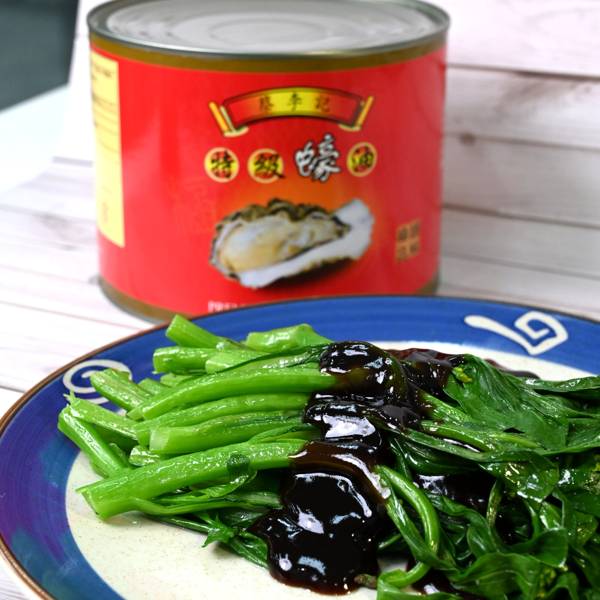 Oyster Sauce