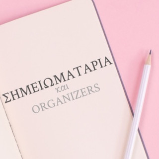 notebookscover.jpeg