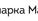 Как поднять продажи на Ярмарке Мастеров.