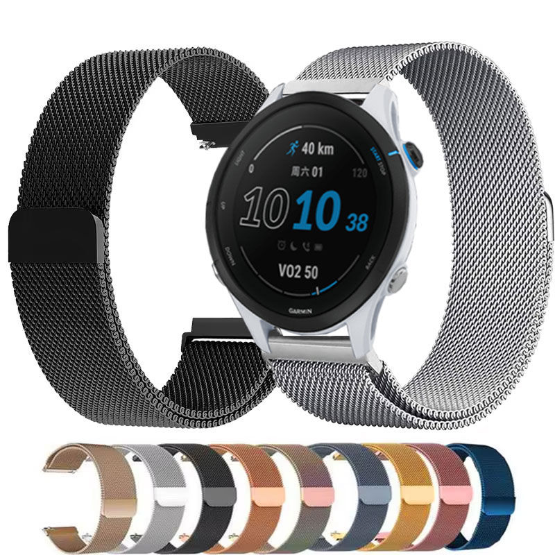 Milanese 20mm 22mm Watch Strap For Garmin Venu 3 2/SQ 2 Plus Band Forerunner 265