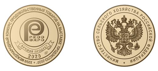 продэкспо 2020 - товар года - бронза.png