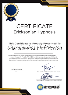 Πιστοποιητικό Ύπνωσης Ericksonian