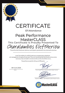Peak performance certificate