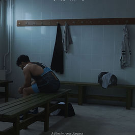 Official poster