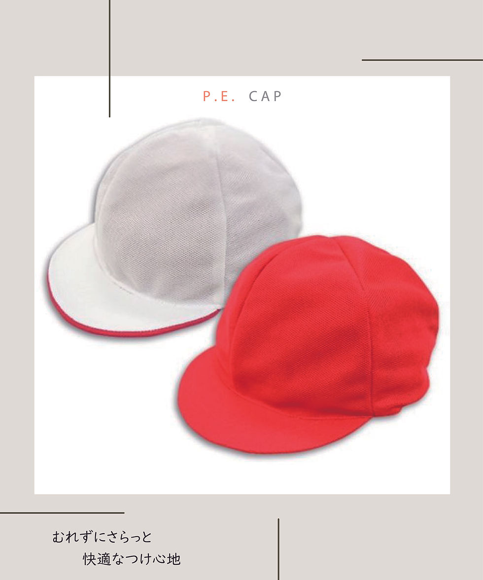 CAP