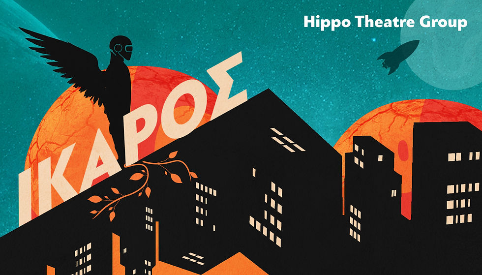 hippo_icarus_816x465