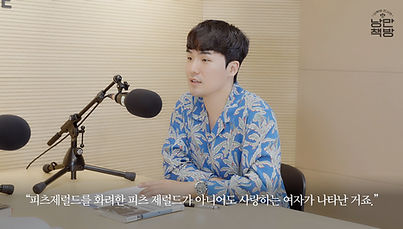7-3.00_00_10_03.스틸 004.jpg