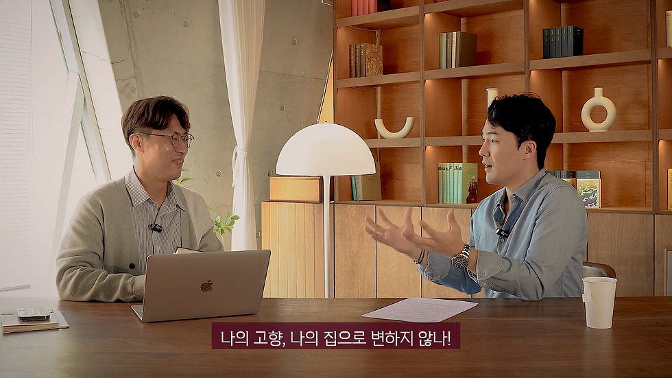 인터뷰 콘텐츠