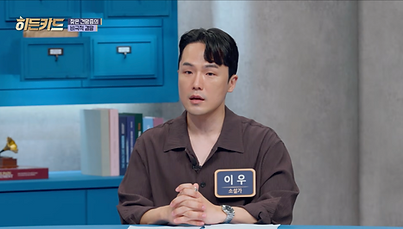 스크린샷 2026-07-21 오후 3.13.11.png