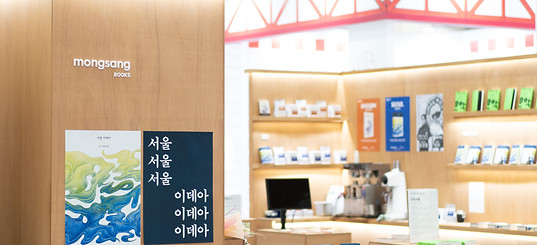 DSC02995_수정.jpg