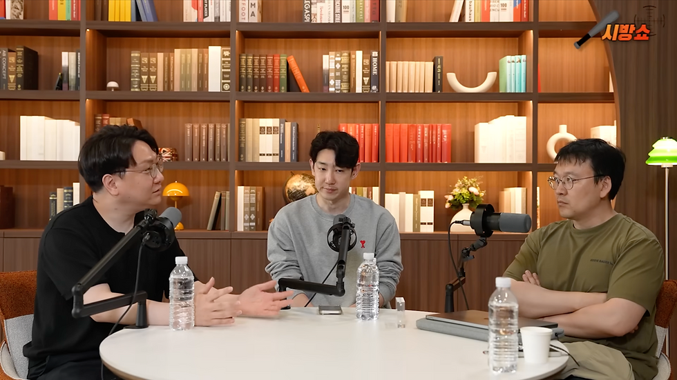 팟캐스트.png
