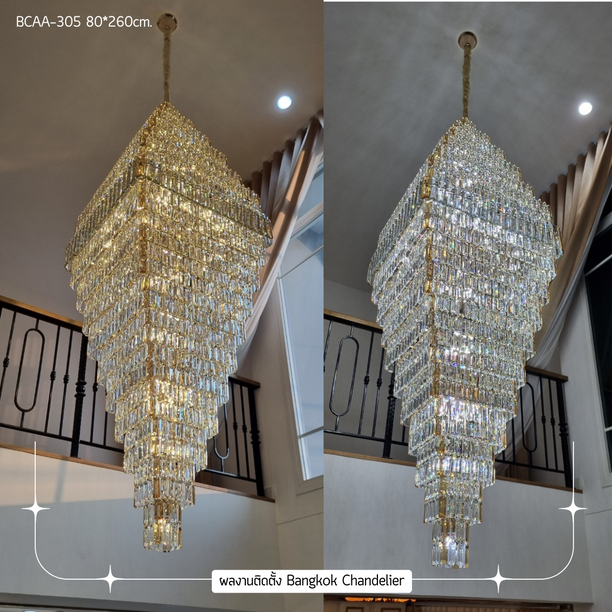 ✨ผลงานติดตั้งโคมไฟคริสตัลสุดหรูจากBangkok Chandelier✨เปลี่ยนทุกมุมให้สว่างไสว โดดเด่นด้วยความงดงามเหนือระดับ🏡