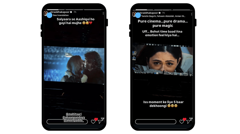 saiyaara insta marketing , box office collection