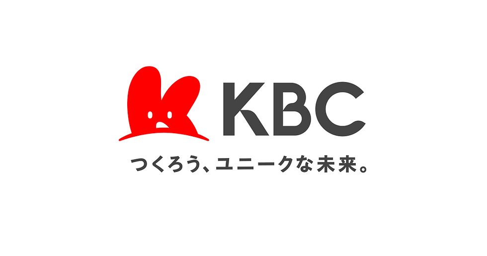 KBCお天気コンサート 3月度ピックアップアーティストに決定！