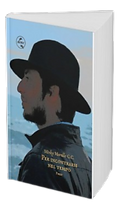 mockup 1_edited.png