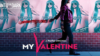 my valentine 2020 promo image